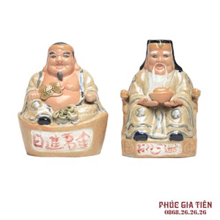 Tượng Thần Tài - Thổ Địa - 16cm