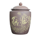 Hũ sành đựng muối - phong thủy tài lộc 5kg